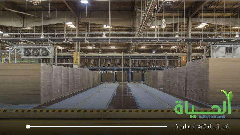 اعلنت الشركة العراقية لصناعة و تجارة الكارتون و مستلزماتها عن بيانات الفصل الثاني لسنة 2026