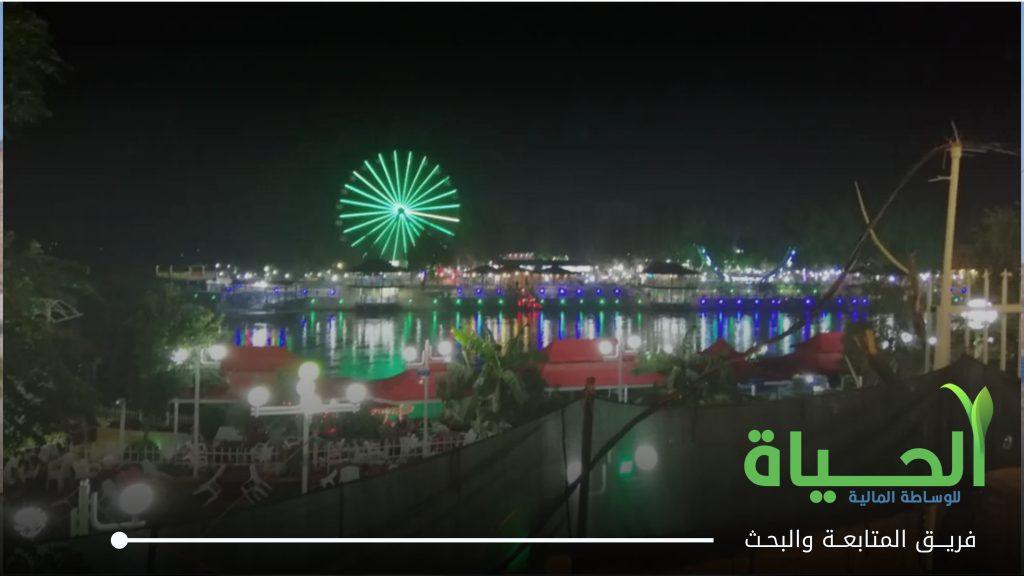 اعلنت شركة المدينة السياحية في سد الموصل عن البيانات الفصلية للفصل الاول من السنة المالية 2026