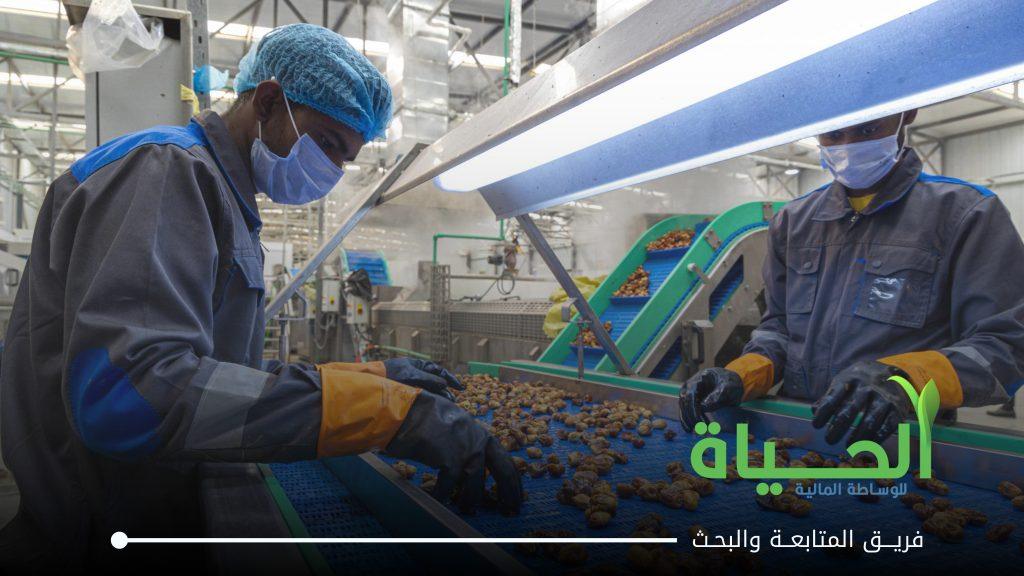 اطلاق التداول على اسهم الشركة العراقية لتصنيع و تسويق التمور