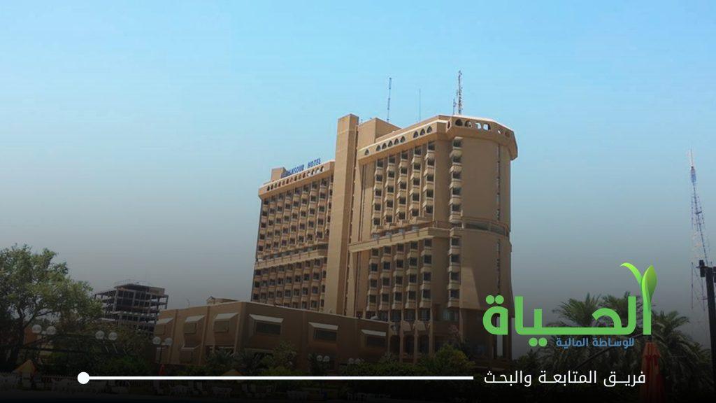 اطلاق التداول على اسهم الزيادة في رأسمال شركة فنادق المنصور