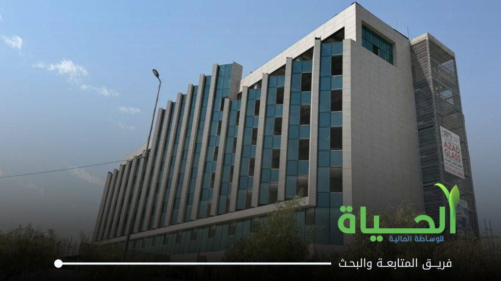 اعلان اجتماع الهيئة العامة لشركة فندق اشور
