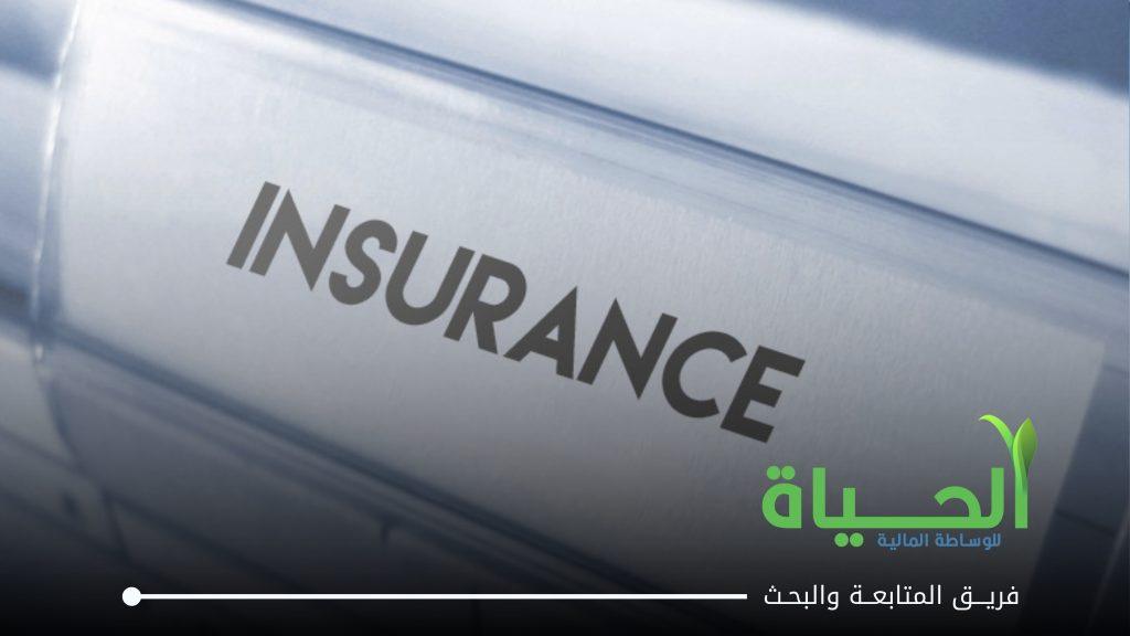 ادراج اسهم شركة القبس للتأمين في سوق العراق للأوراق المالية