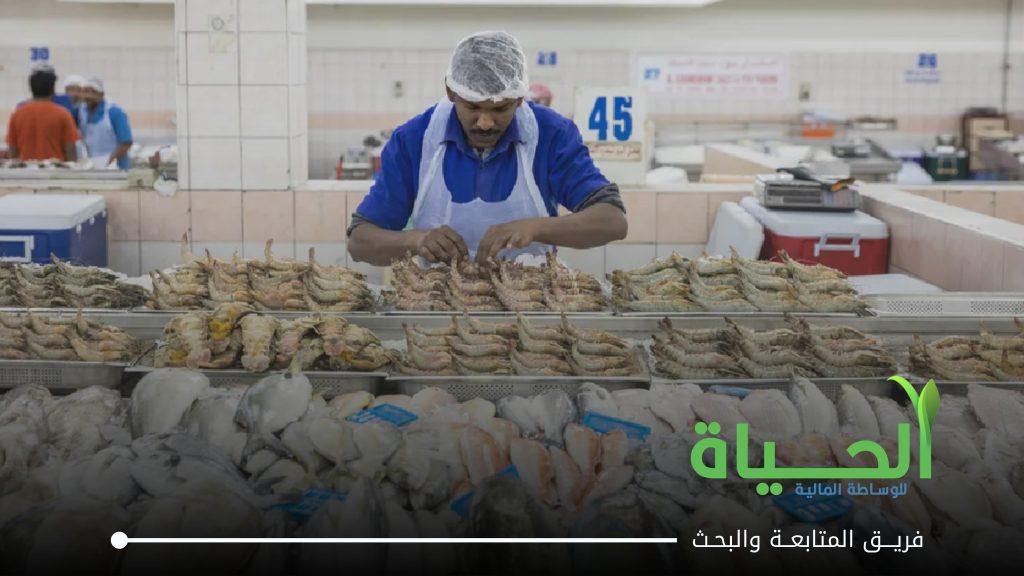 اطلاق التداول على اسهم شركة الشرق الاوسط لانتاج و تسويق الاسماك