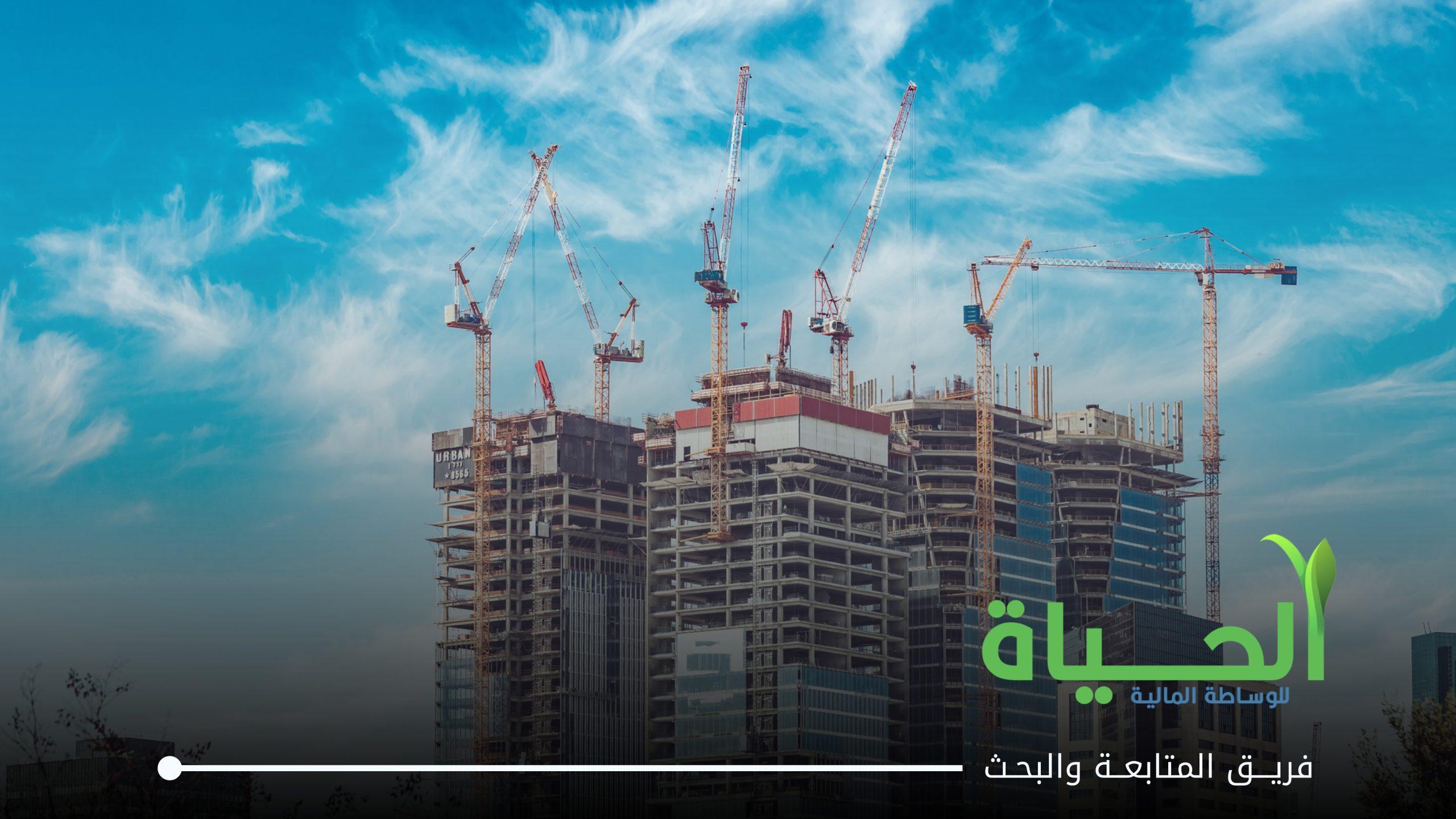 اعلنت شركة الامين للاستثمارات العقارية عن بيانات الفصل الثاني لسنة 2026