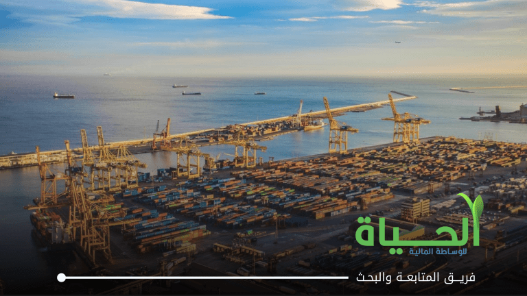 اطلاق التداول على اسهم شركة اليم الازرق للتجارة العامة