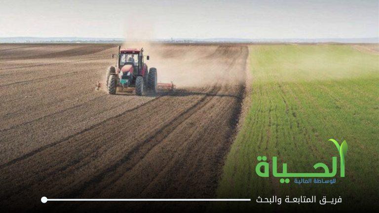 اطلاق التداول على اسهم الشركة العراقية لانتاج و تسويق المنتجات الزراعية